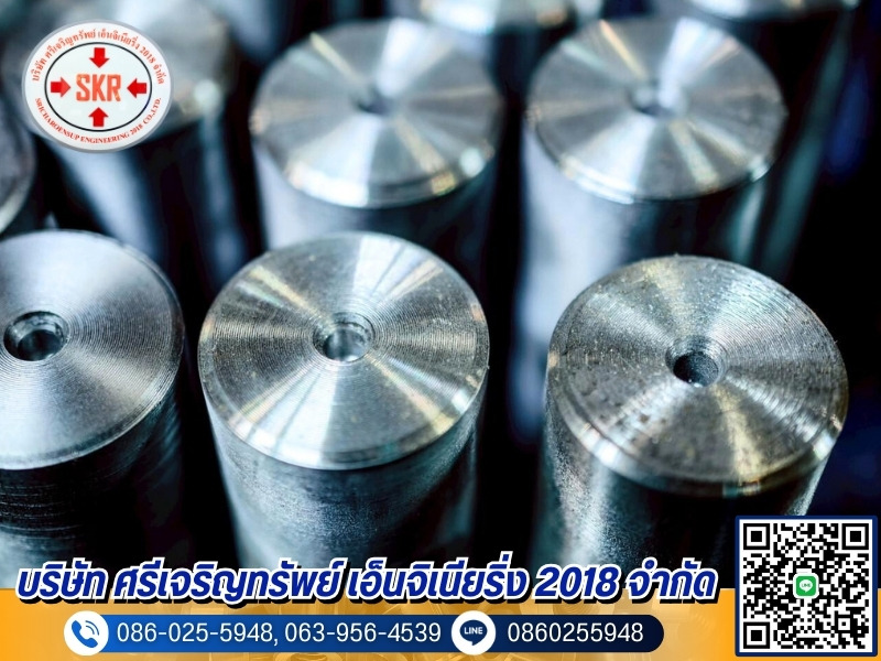 ชุบฮาร์ดโครม พระราม 2