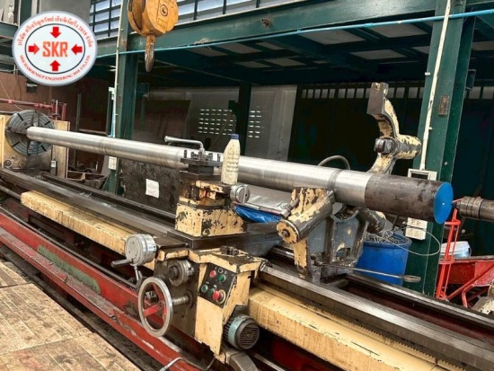 เครื่องจักรโลหะขนาดใหญ่